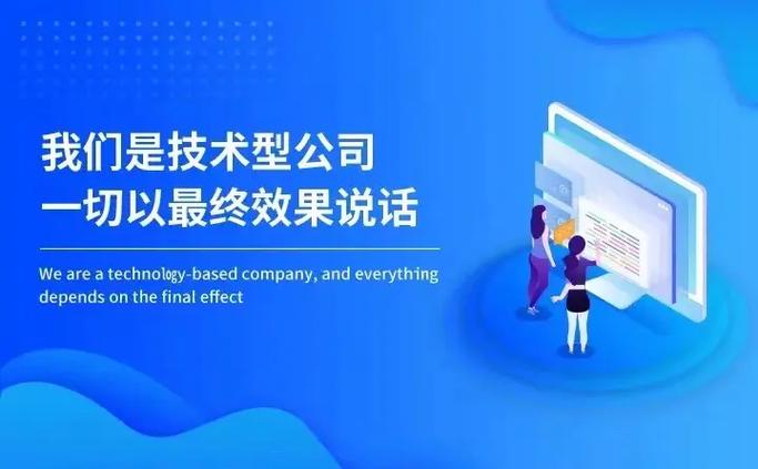 佛山快速網站搭建服務 高效上線無憂體驗